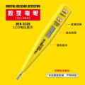 tajima Japan Tajima electric test pen non-contact intelligent sound and light induction shifting electric test pen zero fire line detection. 
