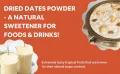 Organic Dry Dates Powder 50 gm. 