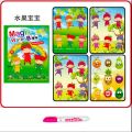22 Styles Magic Water Book for Kids Magic Water Drawing Book ABC Kids Painting Toys Magic Water Book with Magic Pen. 