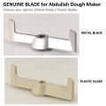 Plastic / Metal BLADE for Abdullah Dough Kneader - select 3.5kg AE900A - AE390 - 5kg AE221 - Genuine Spare Part. 