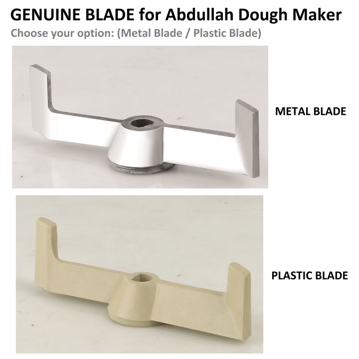 Plastic / Metal BLADE for Abdullah Dough Kneader - select 3.5kg AE900A - AE390 - 5kg AE221 - Genuine Spare Part