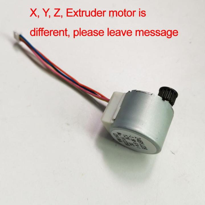 Easythreed K1, K2, K3, K4, K5 , X2 plus, X4 plus, X5, X5plus motor