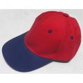 Baseball Peak Caps. 