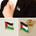 CollapseTen 1Pc Palestine Flag Pin Badge Palestine Palestinian Flag Pin Badge Lapel Palestine National Enamel Badge Armband. 