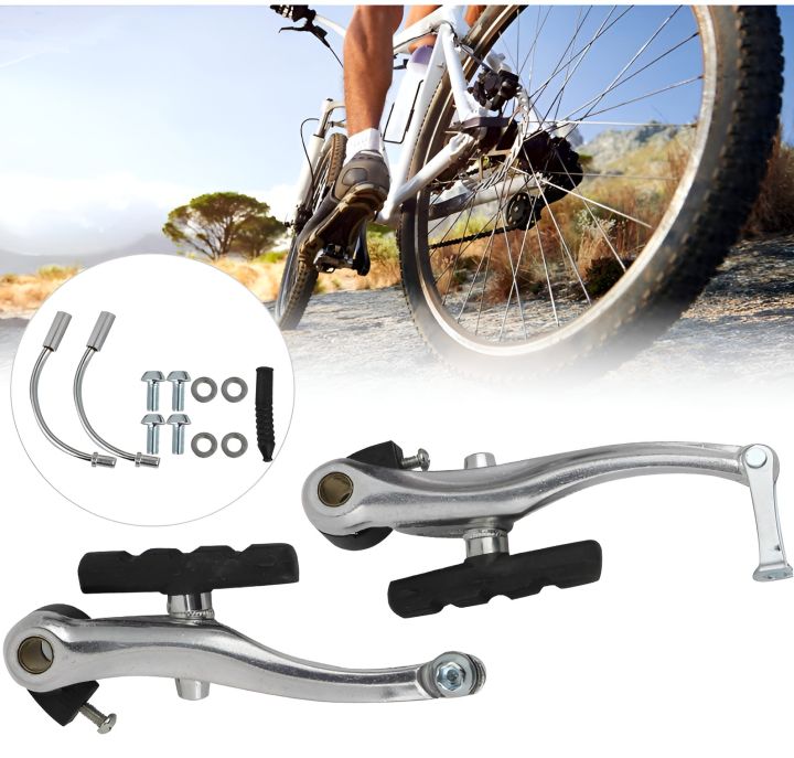 spin city bikes bicycle V Brake Set -Front and Rear V Breaks with Pads ...