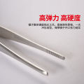 Medical tweezers stainless steel tip with teeth non-slip surgery small clips plucking thickened medical supplies equipment tools. 