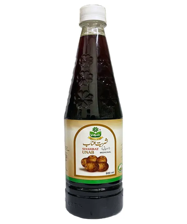 Sharbat%20Anab%20800ml%20By%20Marhaba%20-%20Sharbat%20E%20Unnab%20-%20Jujube%20Juice%20-%20Pack%20Of%203%20-%20Image%202