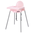 IKEA : ANTILOP : High chair : Kids Dining Chair. 