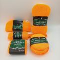 9 in 1  Microfiber Car Cleaning Kit Towel Detailing Car Wheel Brush Waxing Sponge. 