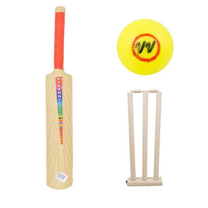 Bat Ball Plastic | PREMIUM SPORTS Kids Cricket Set - 1 x Plastic Bat 2 x Cricket Soft Balls | Gifts For Kids