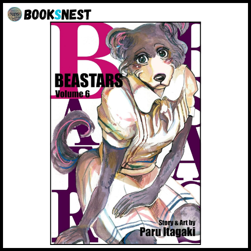 BEASTARS Vol 6 by Paru Itagaki (Author) | Daraz.pk