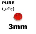 Pure silver stud tops earrings for Women and Girls made by pure chandi. 3mm Original Zarcon. 