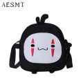 Grim Teiousx Anime Cute No Face Man Plush Bag Hayao Miyazaki Messenger Bag for Kids Adults Kawaii School Bags Unisex. 