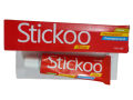 Stickoo Glue Tube 7ml, 20ml, 60ml | UHU Tube| All purpose Adhesive Tube. 