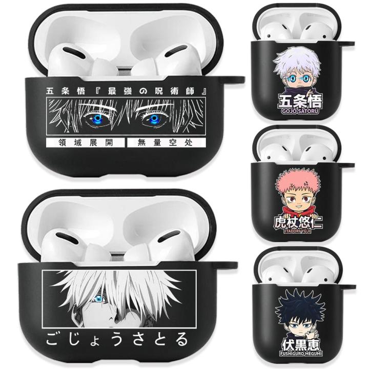 【Solo Yolo】Popular Anime Jujutsu Kaisen Earphone Case for Apple Airpods 1 2 3 Pro 2 Fushiguro Megumi Gojo Satoru Ryomen Protective Cases