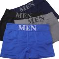4 Pack of Boxers Best Quality Men branded Best Adjustable Stuff Boxer Underwear. 