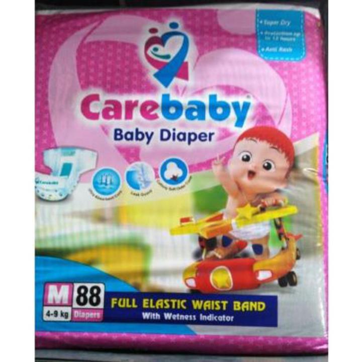 Carebaby baby diaper medium size 88 pcs