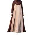 Double Abaya By Professional Designer For Girls and Womens. 