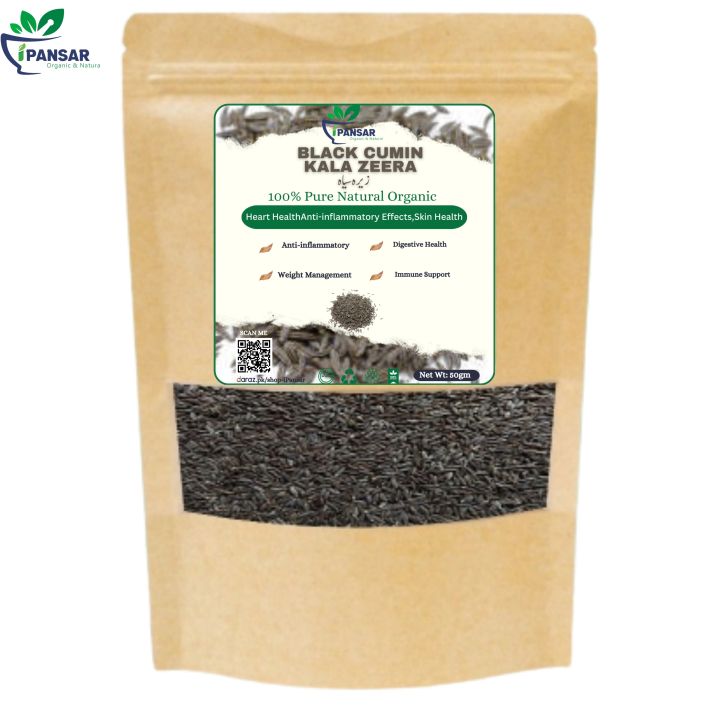 Black Cumin Seeds | Kala Zeera | Black Cumin | Zira Siyah By iPansar