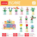 Lele Brothers 8814 Building Blocks, Bouquet, Milk Tea Cup, Potted Plants, Zodiac Signs, Lucky Flowers, Toy Girl Gift. 