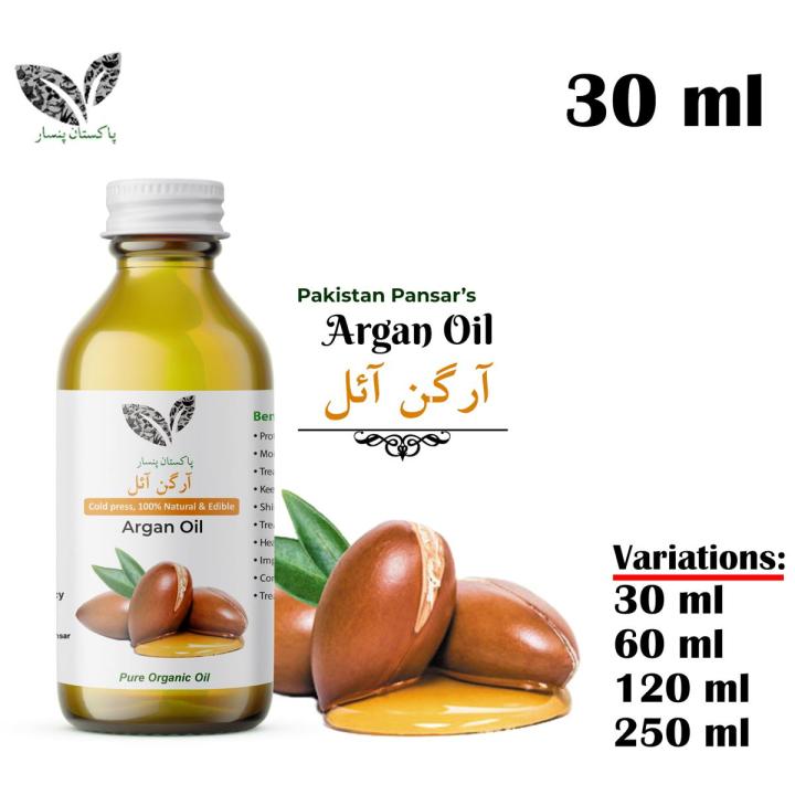 Argan%20Oil%20(%D8%A2%D8%B1%DA%AF%D9%86%20%D8%A2%D8%A6%D9%84)%20-%2030ml%20%E2%80%93%20pure%20&%20Organic%20-%20Image%202