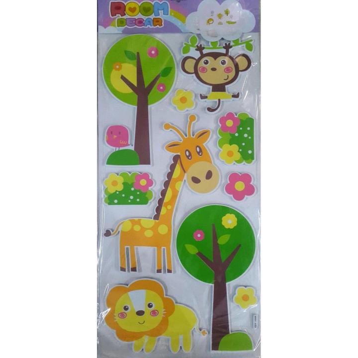 Lion & Monkey Wall Stickers - Multicolor