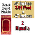 Velvet Prayer Mats, Prayer Rug & Prayer Carpet | Red Color Soft Masjid Carpet Saf Matt | Quilted Jai Namaz Dari Saff Chatai | Islamic Muslim Salah Mat | Muslim Pray Rug Namaz Sajadah Mat | Masjid Carpet Saaf. 