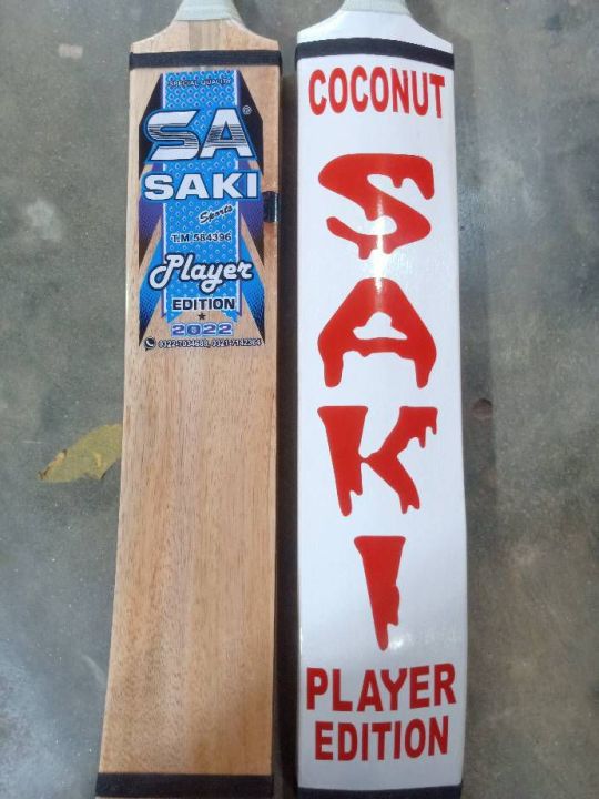 SAKI%20Player%20addition%20coconut%20Bat%202024%20Tape%20Ball%20Cricket%20Bat%20Original%20-%20Image%207