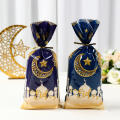 Multi-Pack (25/50/100pcs) Eid Mubarak Gift Bag Designer Themed Portable Ramadan Candy Bag Decorative With Rope Eid Al-Fitr Decor Bag for Home Celebration Ramadan Kareem Eid Gifting Community Events. 