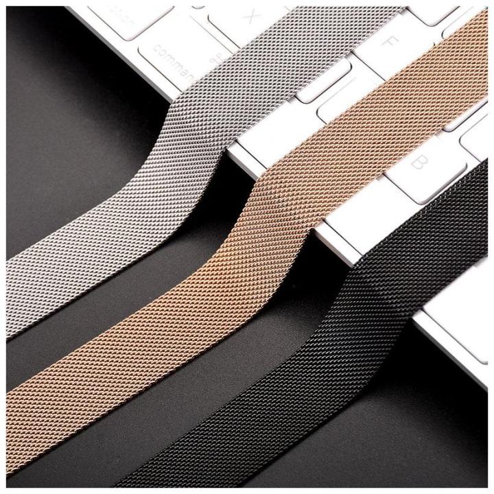 20mm Stailess Steel Magnetic Strap Watchband For Xiaomi Amazfit BIP, Galaxy Watch 42mm Smartwatch