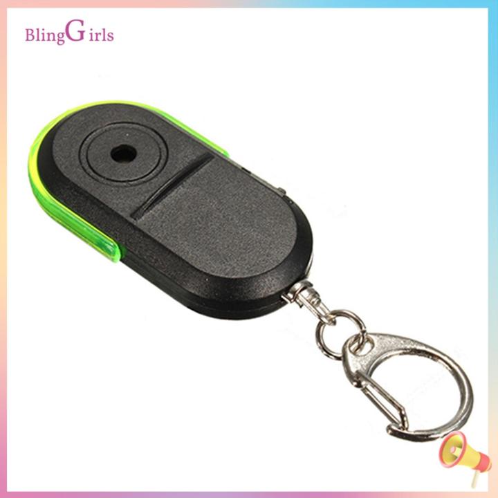 Whistle Locator Anti-shock Voice Controlled LED Glowing Keychain Finder