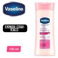 Vaseline Lotion - UV Extra Brightening - 100ml - Healthy Bright White Lotion. 