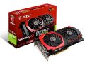 NVIDIA GeForce GTX 1060 6 GB. 