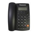 PTCL  for Office, Home, Restaurants Wall Mountable Telephone Set with Caller ID CLI Direct Plug & Play Phone High Quality Landline Handset with free line wire. 