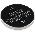 5pcs Original CR-2032 Lithium Button Cell Cmos For Watch Flashlight Calculate Electronic | Computer Laptop | Rechargeable. 