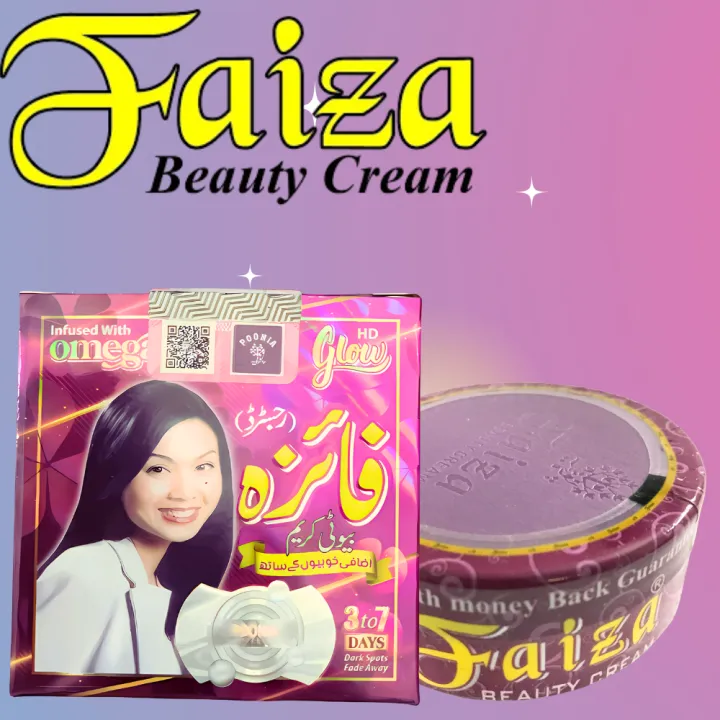 Zak%20Store%20-%20Faiza%20Beauty%20Cream%20-%20Beauty%20Cream%20-%20Anti%20Ageing%20Cream%20-%20Original%20Brand%20-%20223190%20-%20Image%204