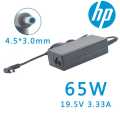 65W Laptop Charger Compatible for HP EliteBook 840 G3 G4 G5 G6 G7 850 G3 820 725 745 755 X360 HP Probook Charger 640 G5 650 G2 430 440 450 G2 G3 G5 Ac Adapter Notebook. 