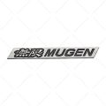 Mugen Logo Aluminium Black Part Car Spoiler Badge Emblem Logo For Honda. 