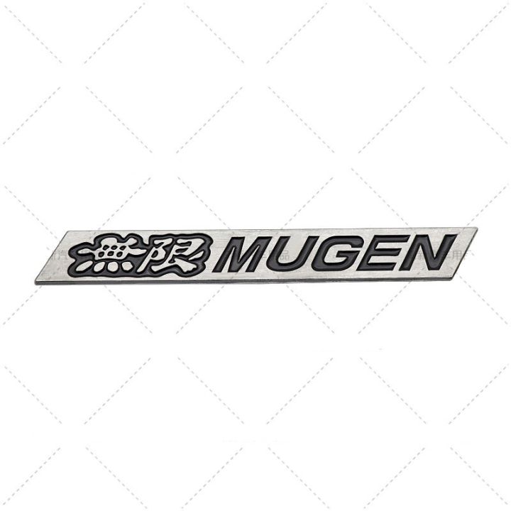 Mugen%20Logo%20Aluminium%20Black%20Part%20Car%20Spoiler%20Badge%20Emblem%20Logo%20For%20Honda%20-%20Image%206