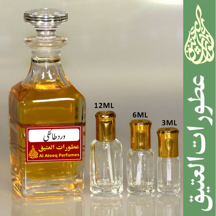 Ward Taifi Attar Al Ateeq Perfumes