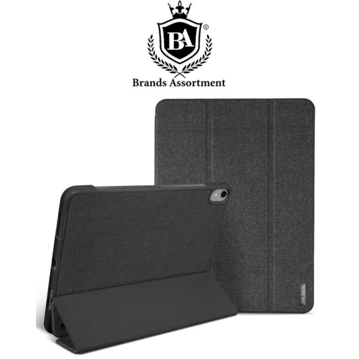 Domo Series Folio Case for Apple iPad Pro 12.9 inch - 2020 / 2021 A2378 , A2379 , A2461 , A2462 , A2069 , A2229 , A2232 , A2233 - Book Cover / Back Cover / Tablet PC Case 12.9 inches  - Black / Blue / Pink