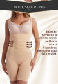 GlamourSecrets Women Full Body Shaper Cotton Spandex Blend Body Shaper wear for Thighs, Back, Tummy - Stretchable Tummy Control with Full Body Shaping and Slimming (Beige). 