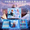 Disney Frozen Kids Art Painting Kits Set 98 Pieces. 