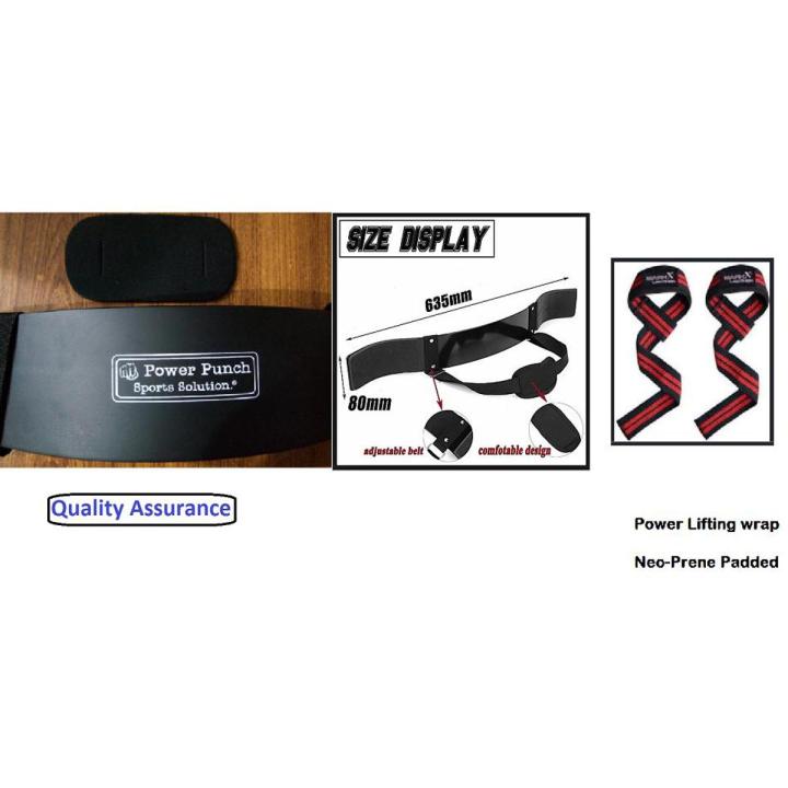 Bicep Enhancer Arm Blaster gym belt gym exercise gym gloves wrist wrap Power lifting wrap
