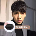 [ New ] Fake Bangs Boys Cover High Forehead Wig Set Men's Hair Extension Forehead Hairline Wig Stick Top Hair Supplementing Piece. 