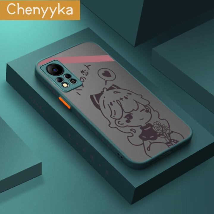 chenyyka For Infinix Hot 11s NFC Case Fashion Line Girl Pattern Thin Shockproof Frosted Transparent Hard Cases Silicone Phone Cases