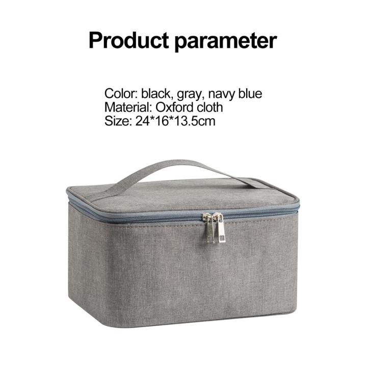 Makeup Cases Wear-resistant Jewelry Digital Accessories Case
