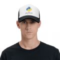 Unisex Programmer Python Symbol Trucker Hat Adult Computer Developer Programming Coder Adjustable Baseball Cap Men Women Outdoor. 