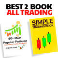 Basic to Advanced Level Trading Book Set - 60 Most Chart Pattern & Simple Trading Book In English - All Market Strategies Book - Stock, Forex, Bionomo, Crypto, Binary Quotex Trading Book Set - Pack of 2 Book. 