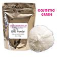 GMS Powder 113 g. 